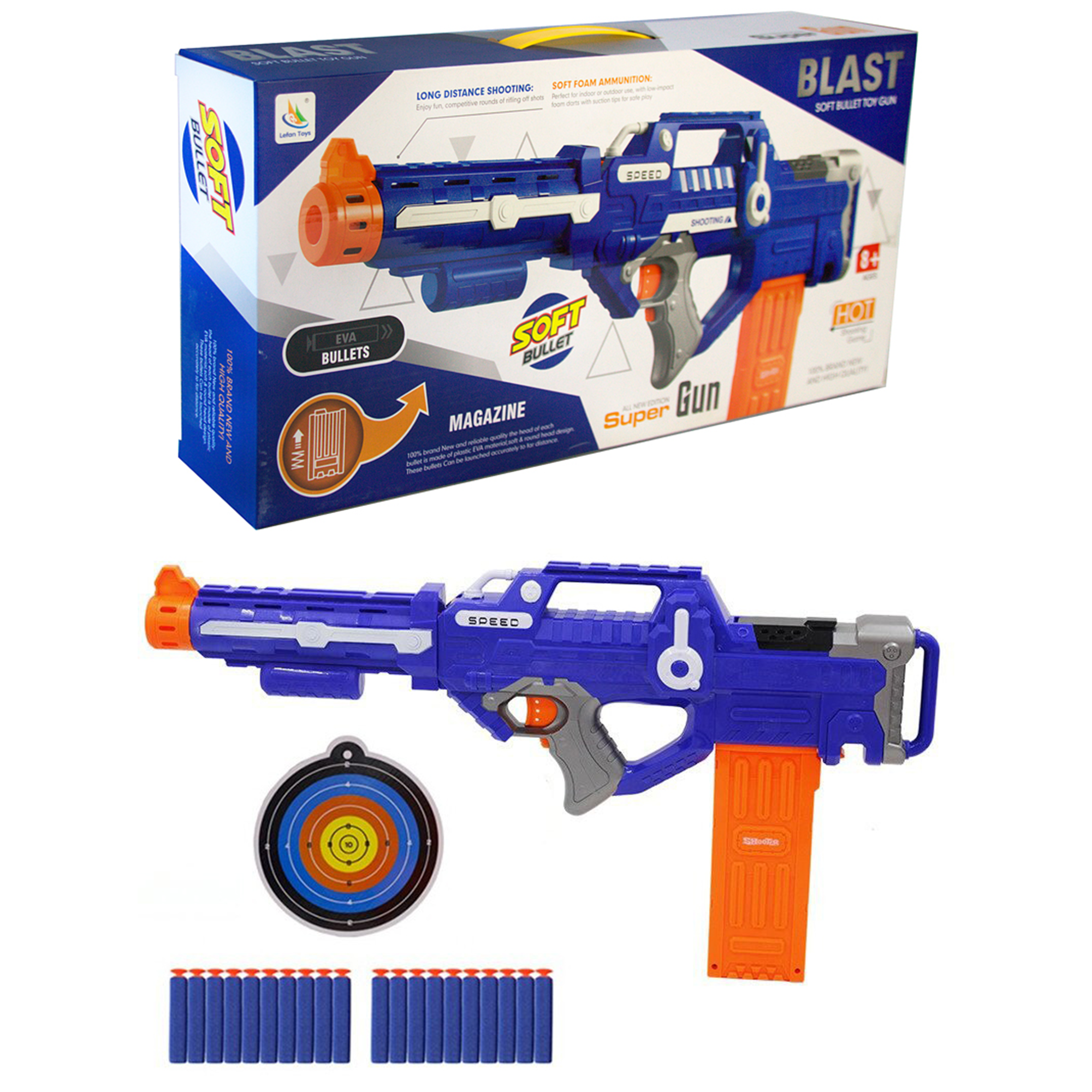 Automatic blaster "Warrior of Light 2.0", with target, shoots soft bullets. Model 9924.